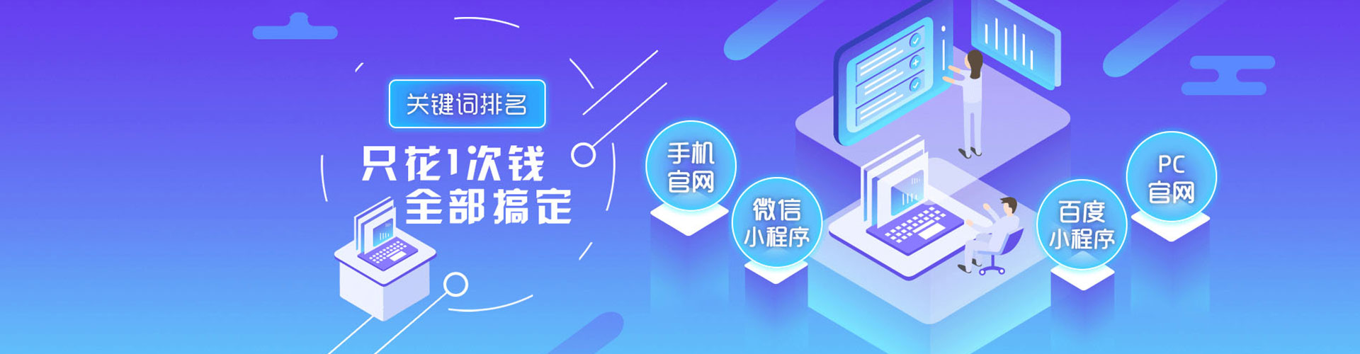 南岳微信信息流